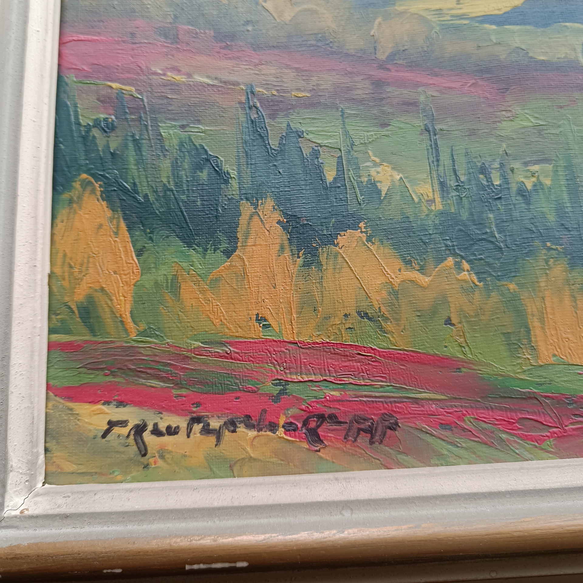 RAUTAPALO-RAPP TAUNO. lappimaisema. 1