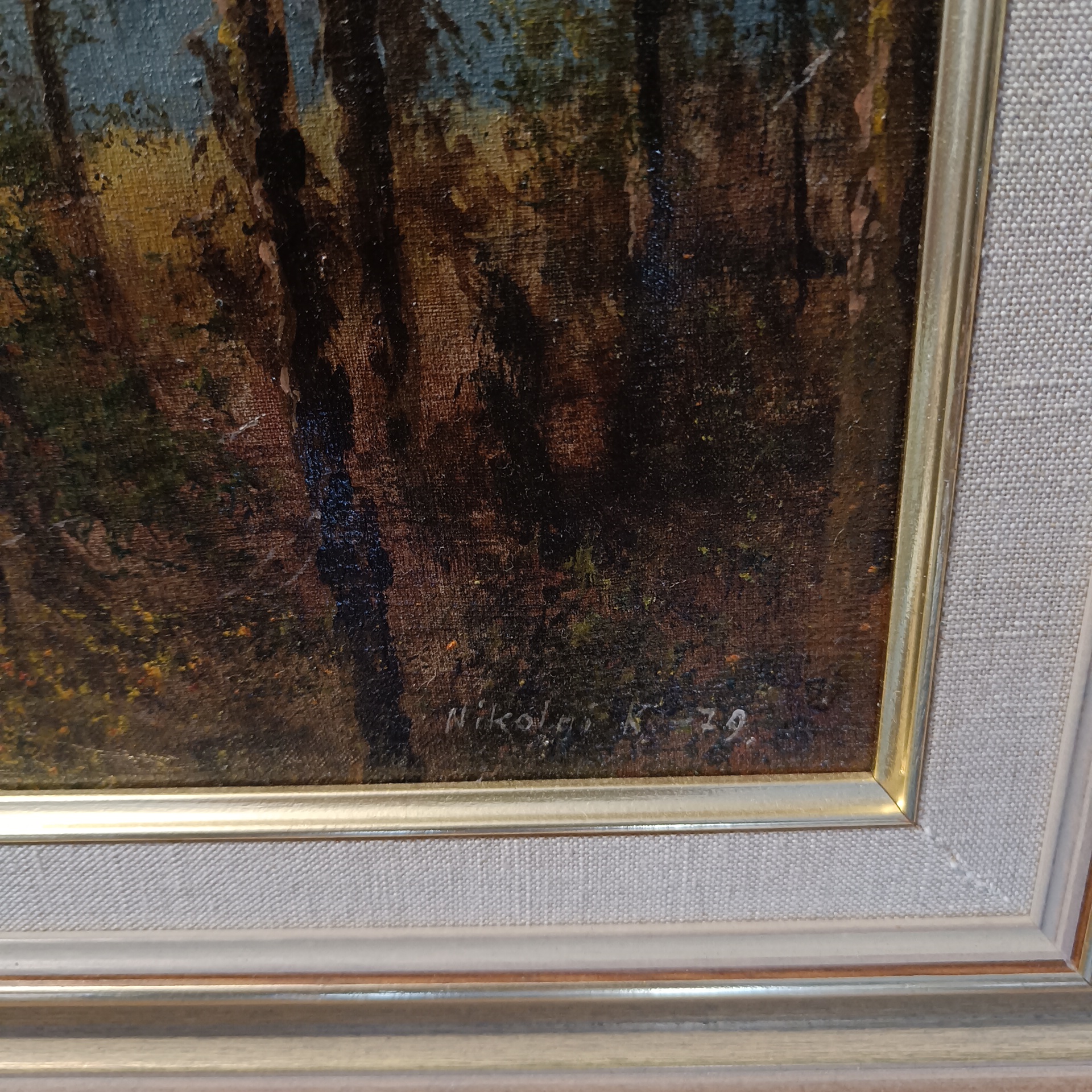 KUKKONEN NIKOLAI. maisema 1