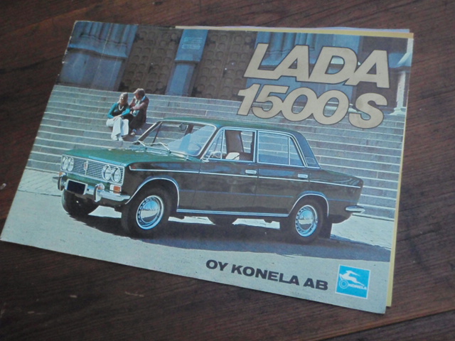 LADA 1500S esittelyopas.