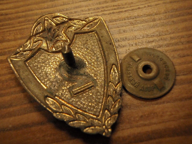 ven.ARMY PROFICIENCY badge, 1