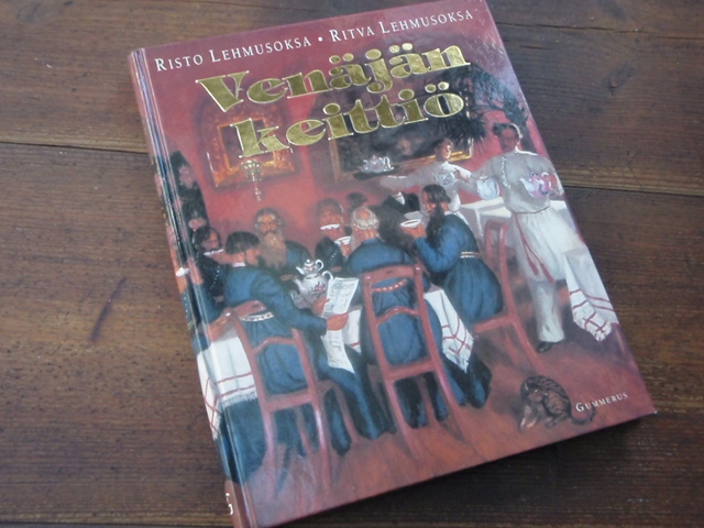 lehmusoksa. VENÄJÄN KEITTIÖ.