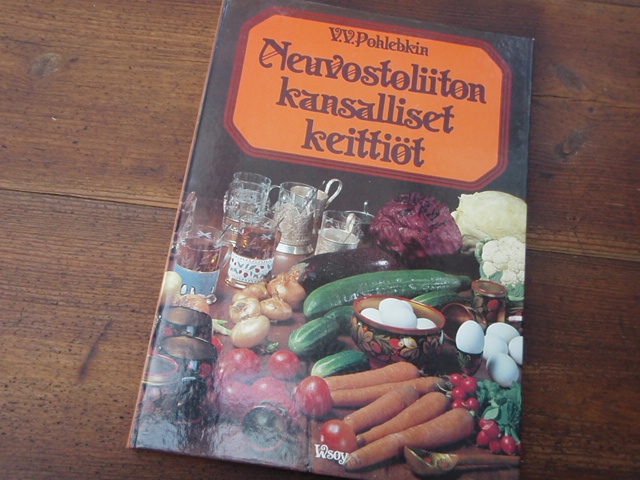 pohlebkin v.NEUVOSTOLIITON KANSALLISET KEITTIÖT. 1P. MYYTY