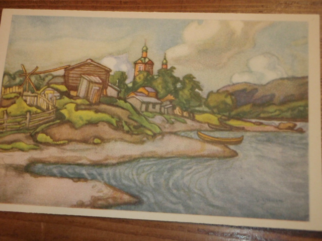 PETSAMO. maalaus.ylinen. 42.