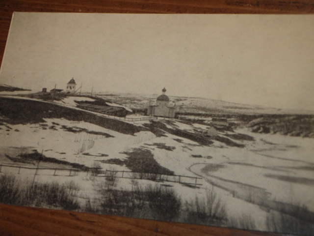 PETSAMO. parkkina. 68.
