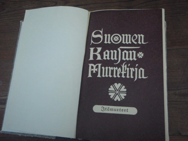 SUOMEN KANSAN MURREKIRJA\'\' ITÄMURTEET\'\'