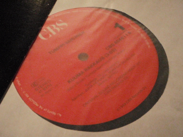 VARONEN TUMPPI.kuuma rakkaus/kuuma rakkaus. 12\'\' MAXI.