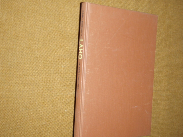 suolahti osmo. LAHO ja sen torjunta