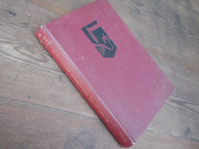 susitaival p. KARJALAINEN PTALJOONA (Er.P6) TALVISODASSA.  1p.