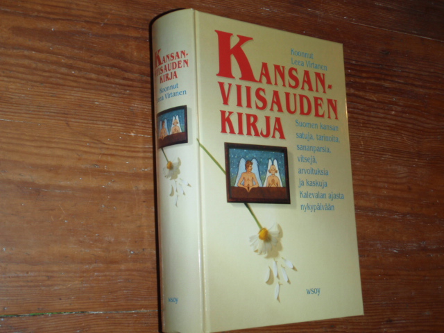 KANSANVIISAUDEN KIRJA