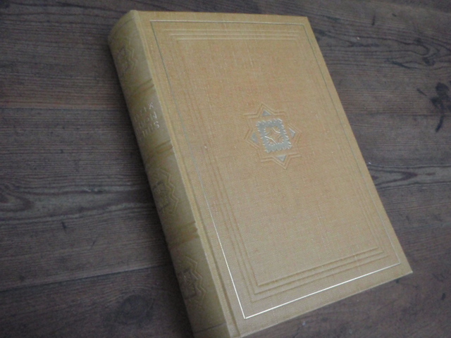 setälä e.n. SAMMON ARVOITUS. 1p.