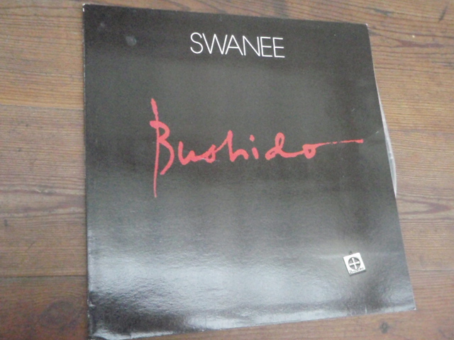 SWANEE.bushido.
