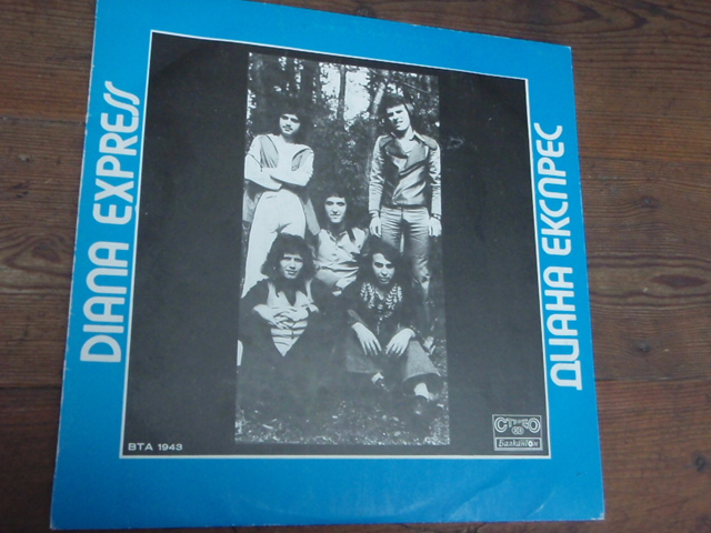 DIANA EXPRESS. (hard rock)