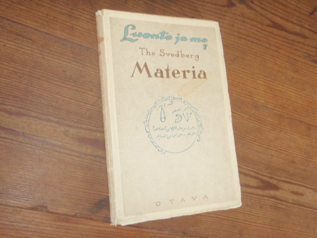 MATERIA muinaisuuden ja nykyisyyden tutkimusongelma.