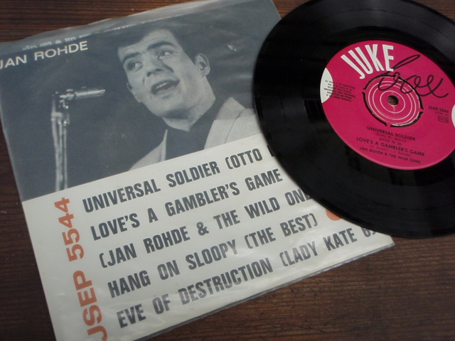 JUKE BOX. jsep 5544. ep.