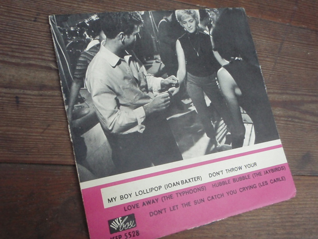 JUKEBOX ep jsep 5528