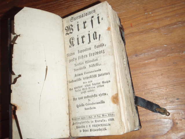 SUOMALAINEN VIRSIKIRJA v,1828