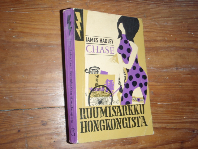 hadlev james. CHASE.1p.