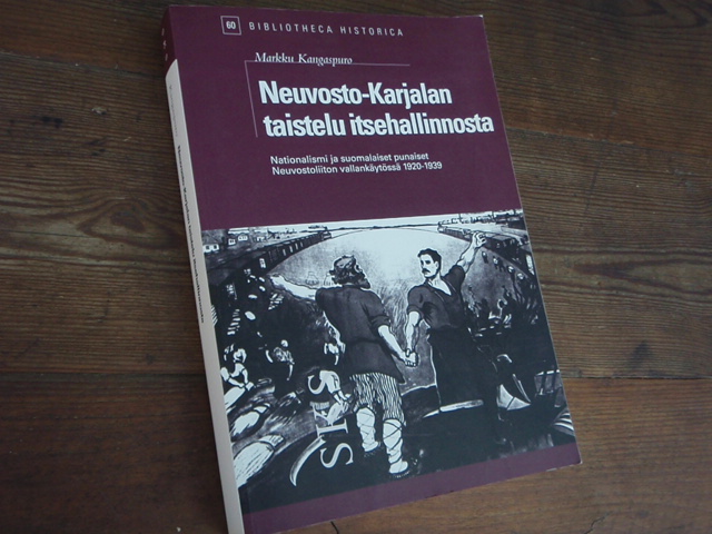 kangaspuro.NEUVOSTO-KARJALAN TAISTELU ITSEHALLINNOSTA.