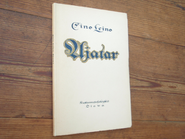 eino leino. AJATAR. 1p.