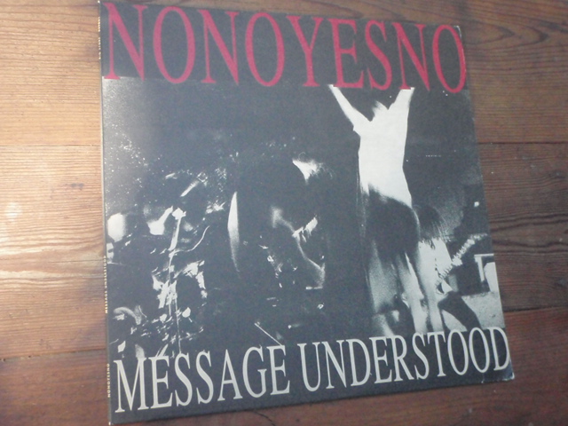 NoNo yes No. message understood.