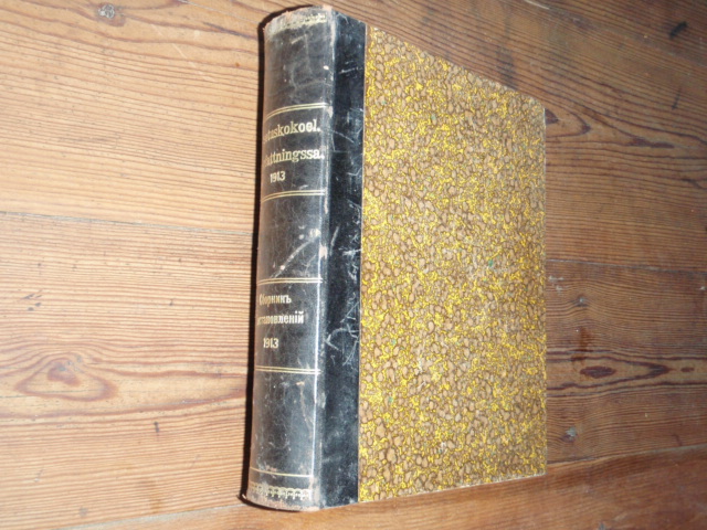 SUOMEN SUURIRUHTINANMAAN ASETUSKOKOELMA 1913