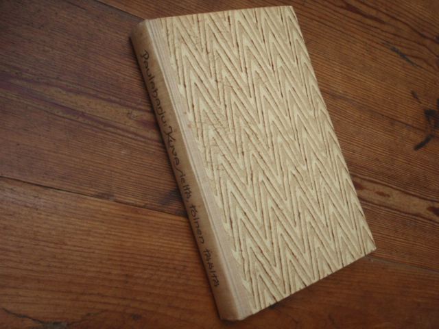 paulaharju samuli.KUVA SIELTÄ TOINEN TÄÄLTÄ kautta suur-suomen.