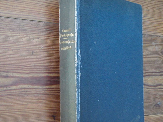 paulaharju samuli.SUOMENSELÄN VIERILTÄ