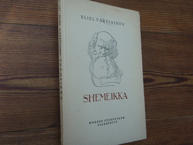 vartiainen eliel.SHEMEIKKA