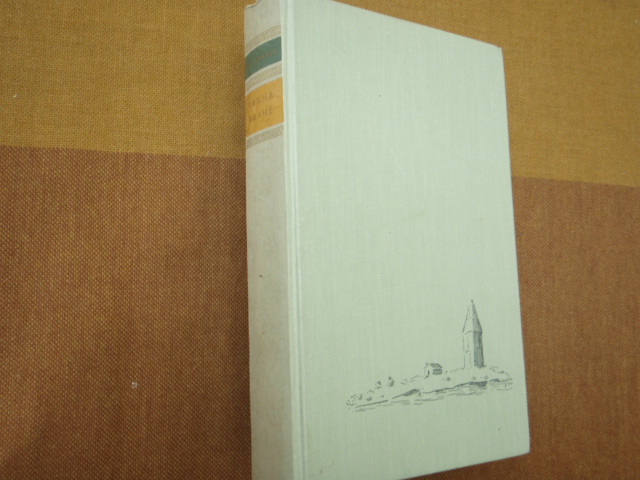 paulaharju s.VANHA RAAHE