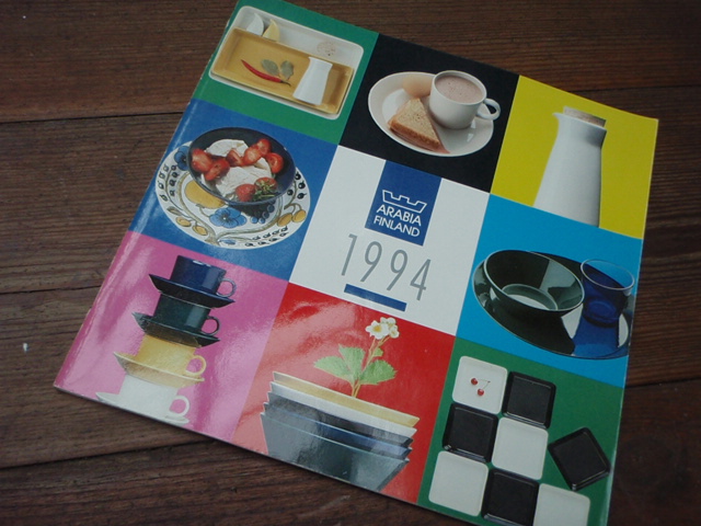 ARABIA KUVASTO 1994.
