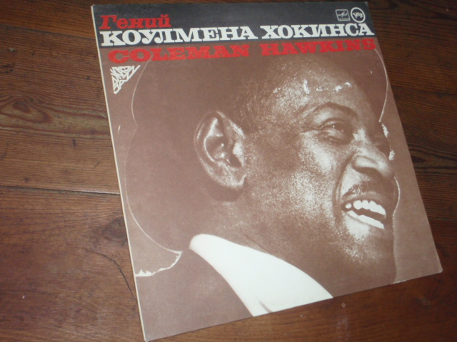 HAWKINS COLEMAN .genius. (cccp painos) jazz.