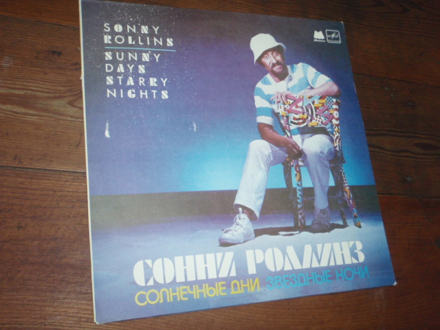 ROLLINS SONNY.sunny days starry nights. (cccp painos) jazz.