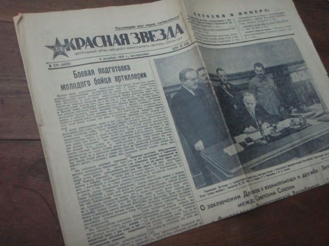 venäläinen lehti 1939 (2)