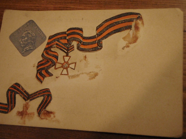 venäjä. MITALI/NAUHA .ei kulkenut.