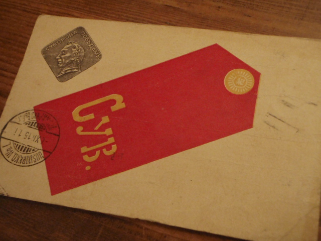 venäjä. PUNAINENMERKKI?? kulkenut. v,1915