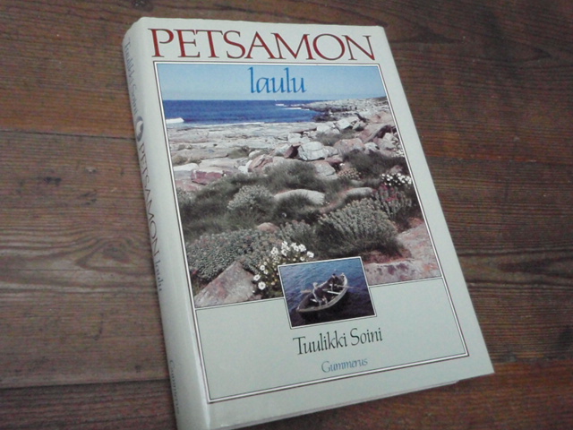 PETSAMON laulu. 1p.