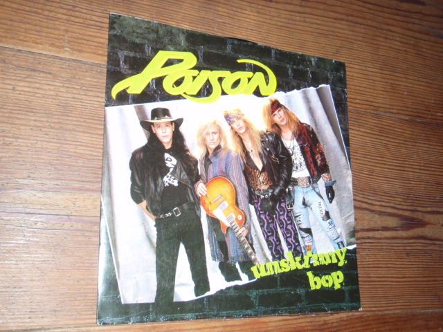 POISON.unskikky bop-swamp juice(soul o)-valley,,
