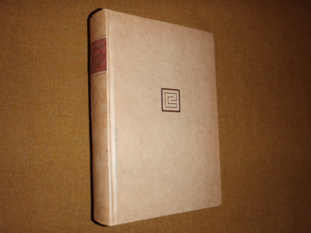 pälsi sakari,MAAILMANMATKOILLA