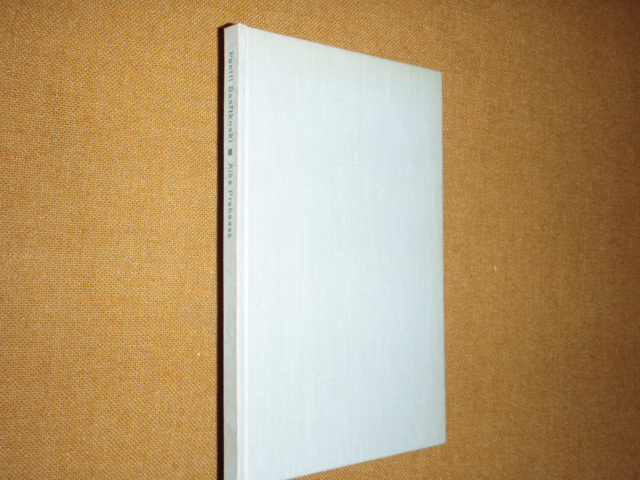 saarikoski pentti.AIKA PRAHASSA 1P.