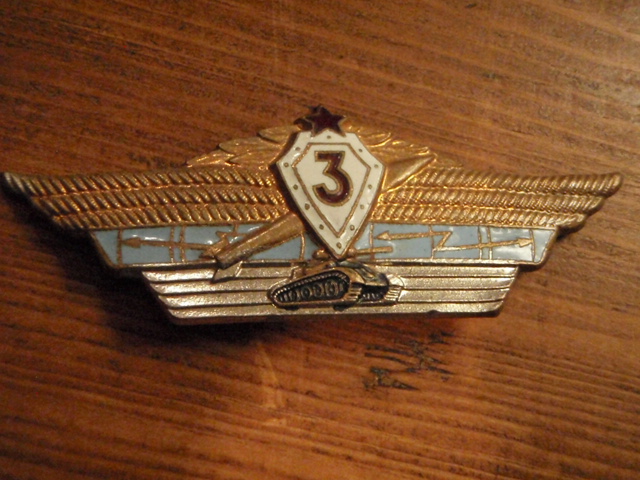 VENÄJÄN(1960-70 lukua) panssari 3 merkki