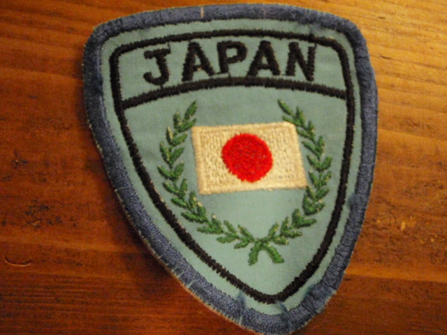 kangasmerkki. JAPAN.