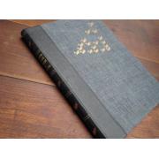 ILMAPUOLUSTUS SANOIN ja KUVIN.1P.