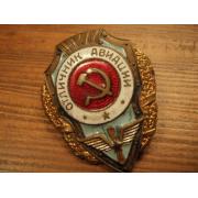 ven. AIR FORCE badge ,