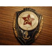 ven.EXCELLENT NAVY SAILOR.