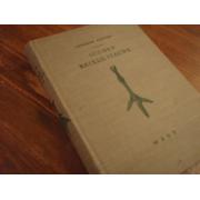 renvall thorsten. SUOMEN RETKEILYFAUNA. 2p.