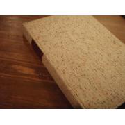 mörne håkan.RUIJAN RANNOILTA PETSAMON PERUKOILLE.