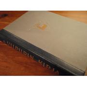 VIIPURIN KIRJA. muistojulkaisu.