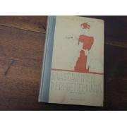 soininen ida/sofia.SÄÄSTÄVÄINEN PERHEENEMÄNTÄ keittokirja