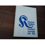 kokemäki. KOKEMÄEN KAUVATSAN sankarivainajat 1939-45