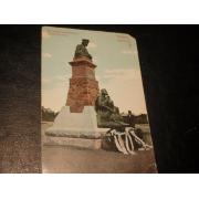 WIIPURI.agricolan muistopatsas. 1912.kulkenut.